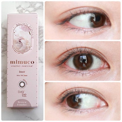 mimuco 1day/mimuco/ワンデー(1DAY)カラコンを使ったクチコミ(4枚目)