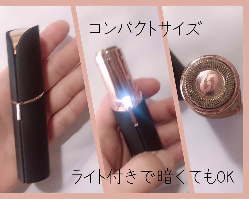 FLAWLESS レディースシェーバー/FLAWLESS/シェーバーを使ったクチコミ(3枚目)