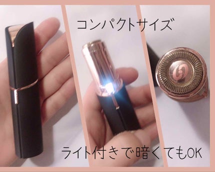 FLAWLESS レディースシェーバー/FLAWLESS/シェーバーを使ったクチコミ(3枚目)