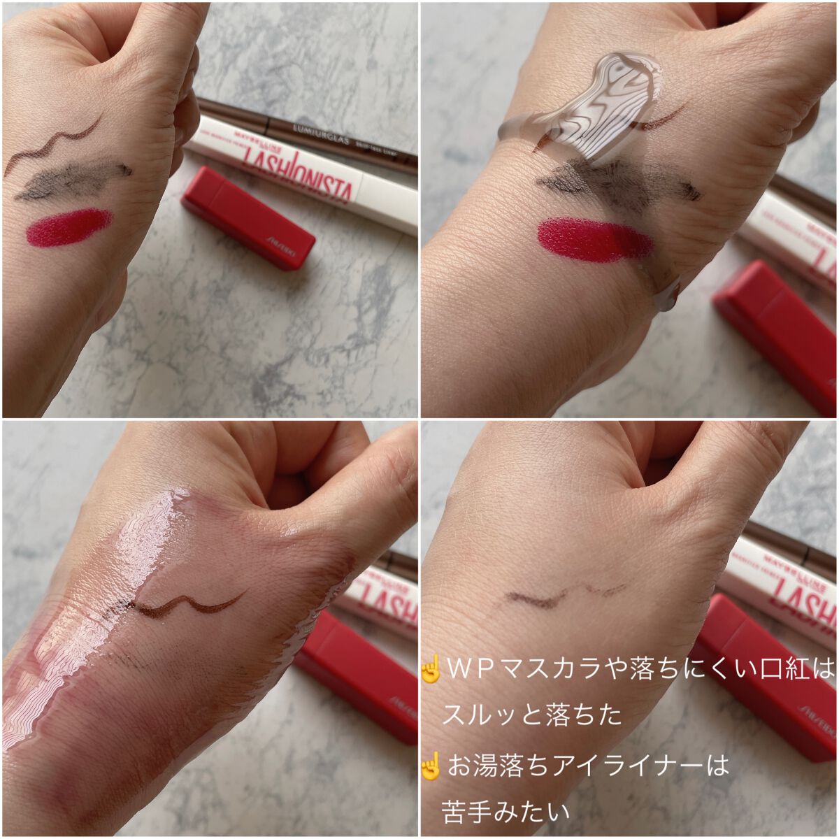 マイルドクレンジング オイル〈ブラック&スムース〉/ファンケル/オイルクレンジングを使ったクチコミ(7枚目)