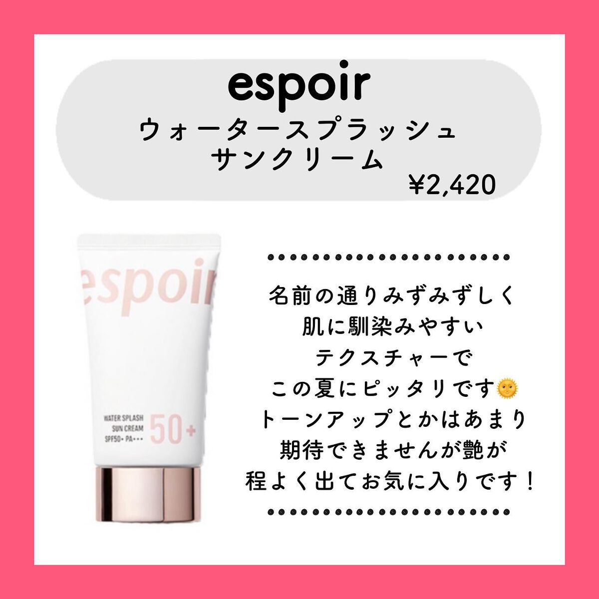 ボディスクラブ/SABON/ボディスクラブを使ったクチコミ（3枚目）