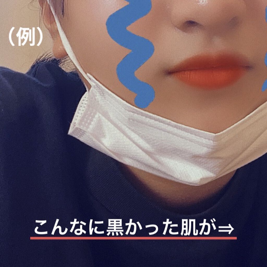 トーンアップボディジェル   ミルクホワイト/モウシロ/化粧下地を使ったクチコミ（2枚目）