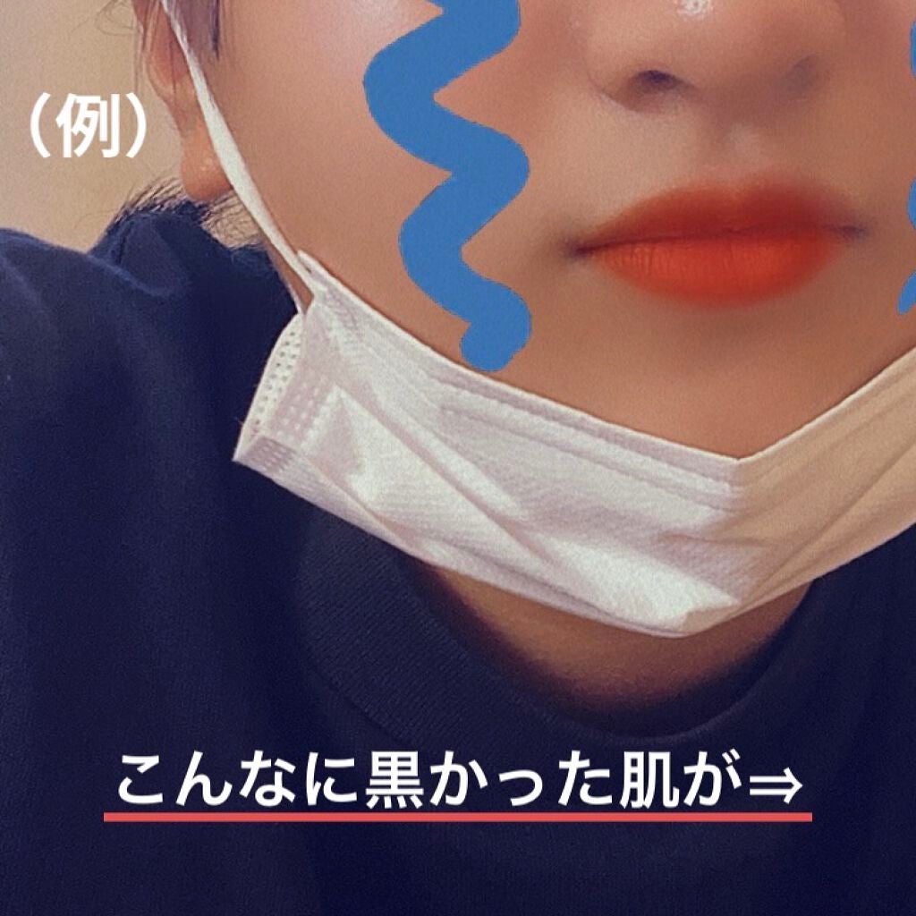 トーンアップボディジェル ミルクホワイト/モウシロ/化粧下地を使ったクチコミ(2枚目)