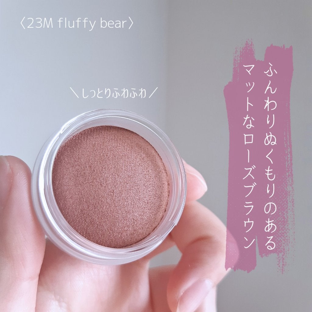 ã¢ã€ã°ããŠãžã§ã ã¹ãã³ã·ã£ããŠ/DECORTÃ/ãžã§ã«ã»ã¯ãªãŒã ã¢ã€ã·ã£ããŠã䜿ã£ãã¯ãã³ãïŒ7æç®ïŒ