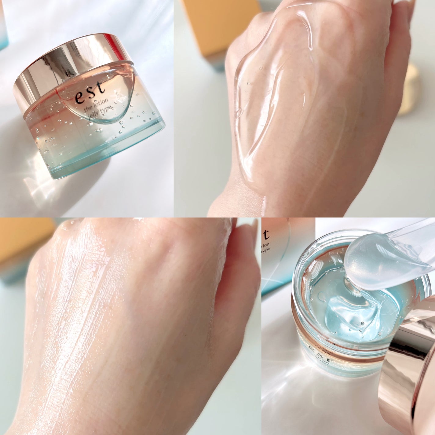 エスト ザ ローション ジェリー/est/化粧水を使ったクチコミ(4枚目)