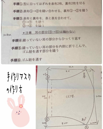 ネイルシール/DAISO/ネイルシールを使ったクチコミ(2枚目)