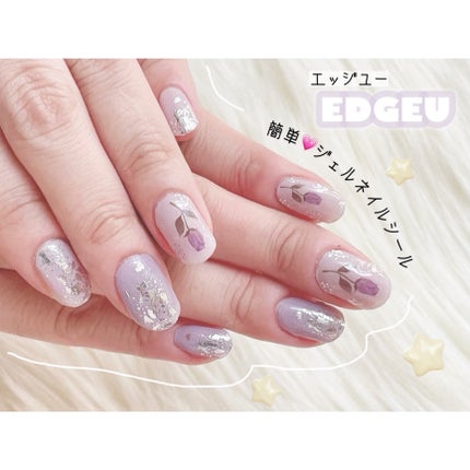 EDGEU ジェルネイルシール/EDGEU/ネイルシールを使ったクチコミ(1枚目)