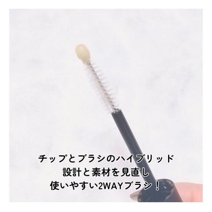 MABAYUKI/MABAYUKI/まつげ美容液を使ったクチコミ(3枚目)
