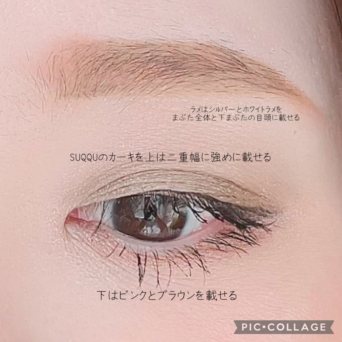 エクステンディッド プレイ ギガブラック ラッシュ/M・A・C/マスカラを使ったクチコミ(2枚目)