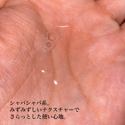 クリアフル ウォッシュ/オルビス/洗顔フォームを使ったクチコミ(6枚目)