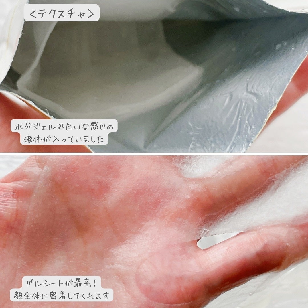 アヌア ビタミンC20 ブレミッシュセラム/Anua/美容液を使ったクチコミ(7枚目)