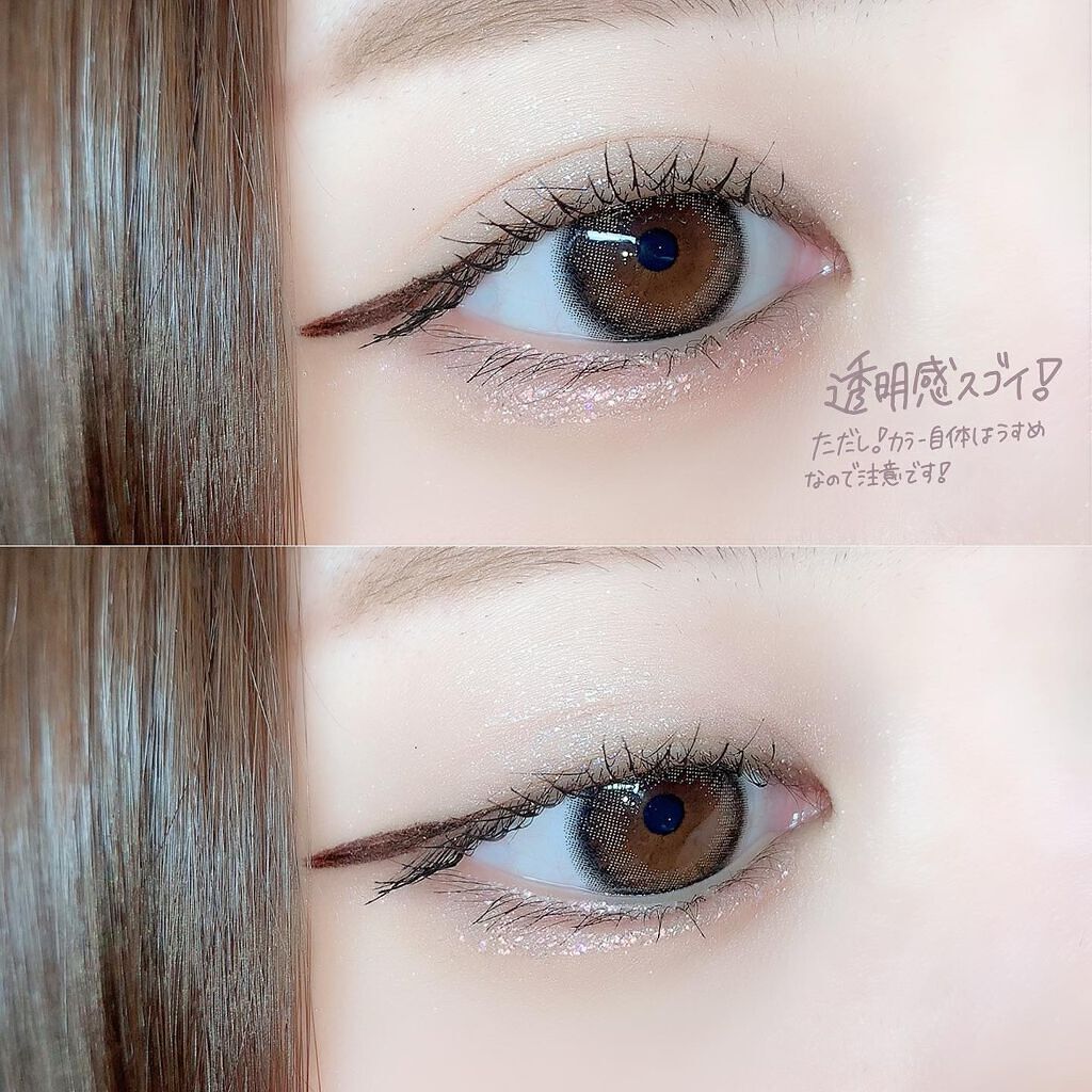 パーフェクトスタイリストアイズ/キャンメイク/アイシャドウパレットを使ったクチコミ(7枚目)