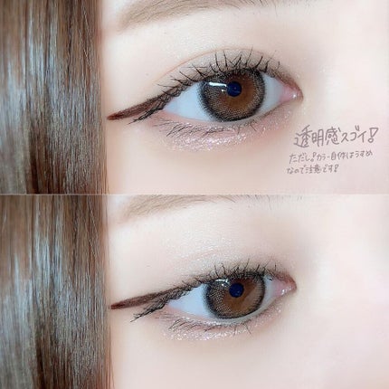 パーフェクトスタイリストアイズ/キャンメイク/アイシャドウパレットを使ったクチコミ(7枚目)