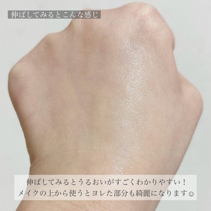 ザ・タイムR デイエッセンススティック/IPSA/美容液を使ったクチコミ(5枚目)