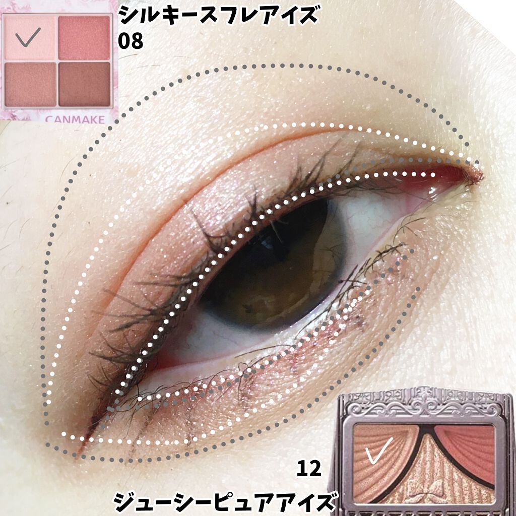 「塗るつけまつげ」ボリュームタイプ/デジャヴュ/マスカラを使ったクチコミ（2枚目）