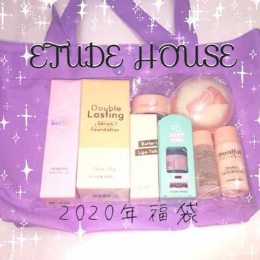 𝓚. on LIPS 「【福袋2020】✣ETUDEHOUSE✣今年はCANMAKEで..」（1枚目）