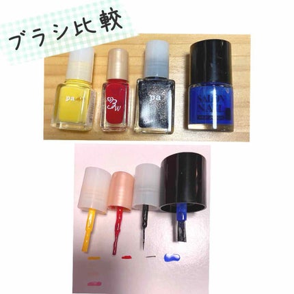 AT サロンネイルエナメル/Art Collection/マニキュアを使ったクチコミ(4枚目)