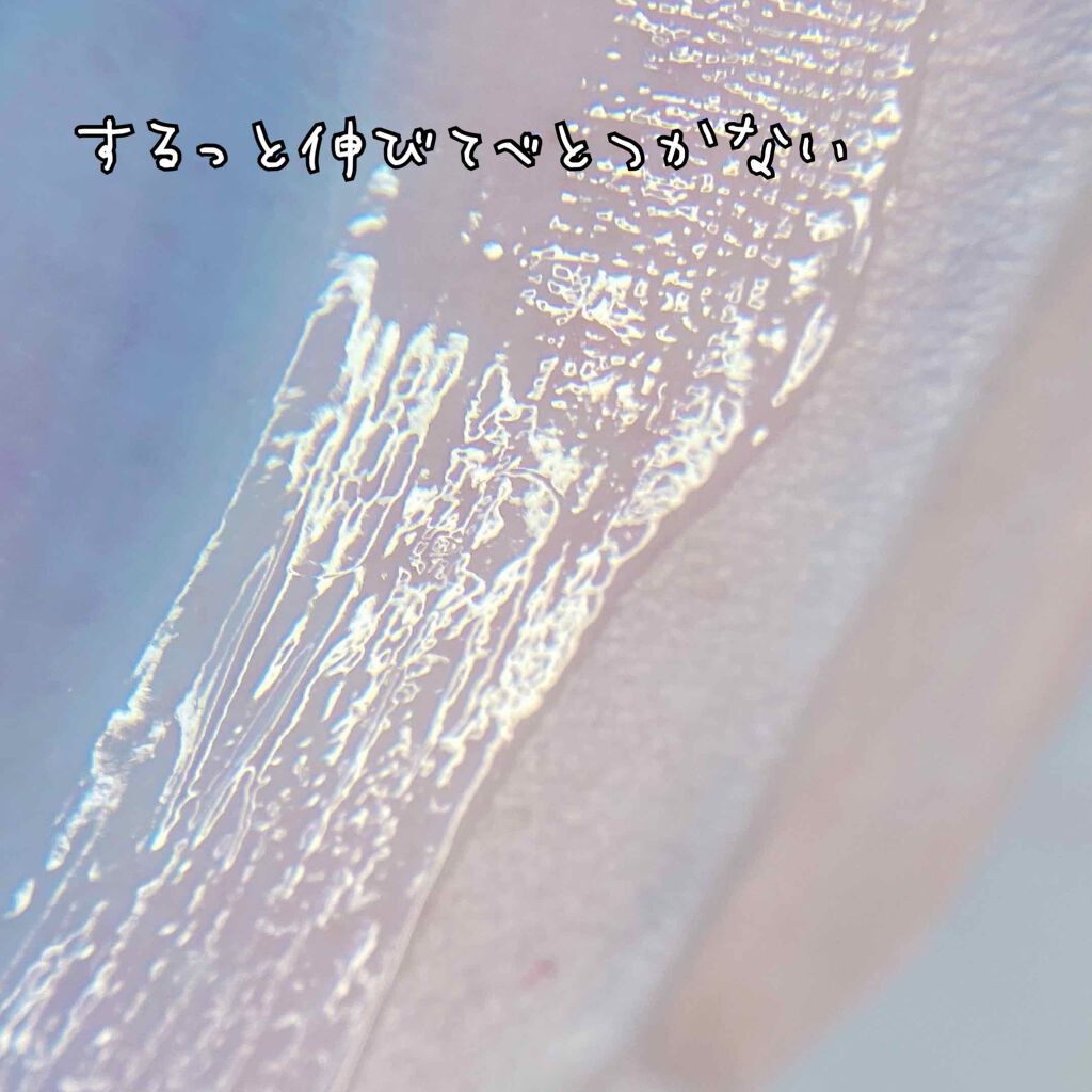 薬用美白・シワ改善オールインワンジェル/コラリッチ/オールインワン化粧品を使ったクチコミ(3枚目)