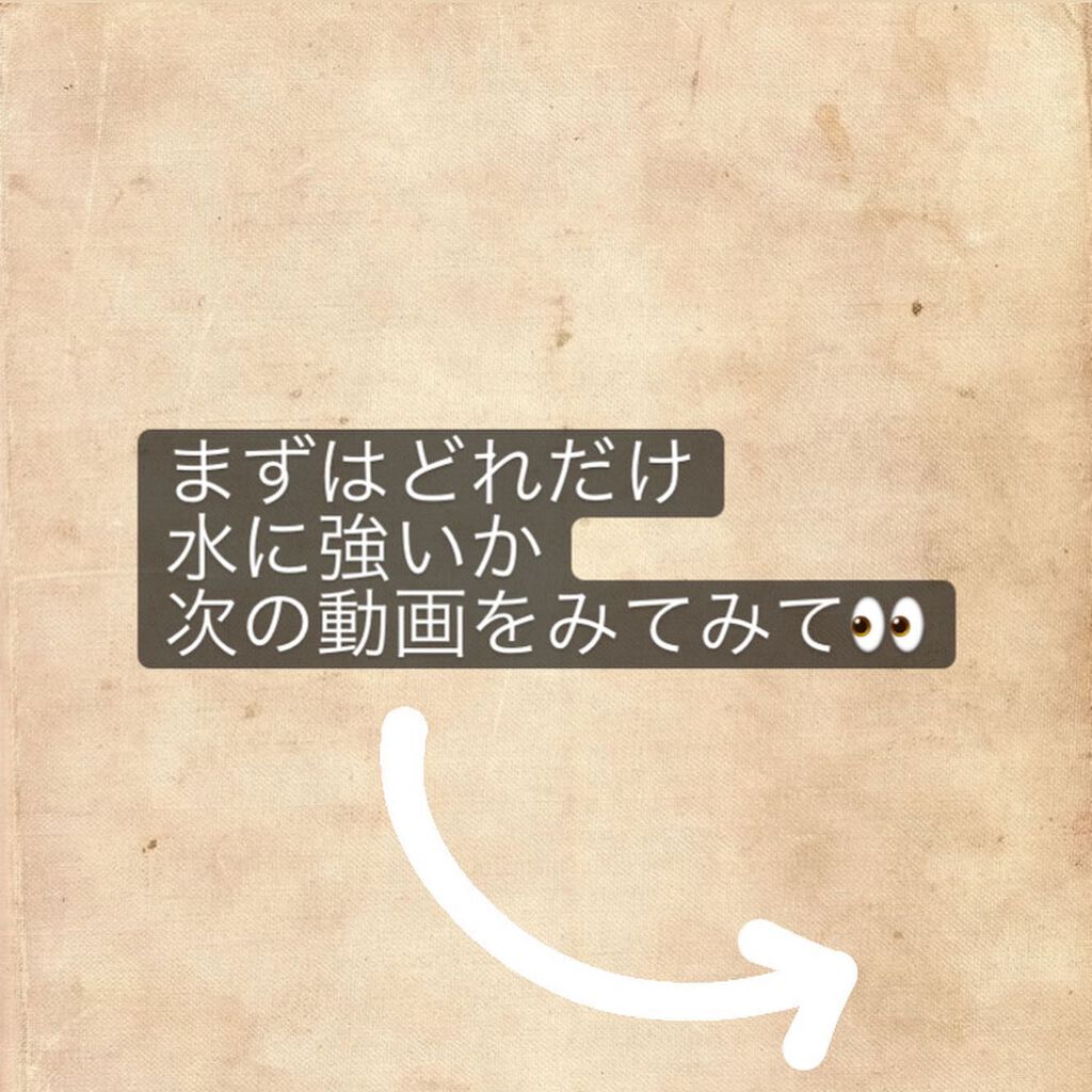 ベビーニュアンス エアリーチップアイブロウ 01・ナチュラルベージュ/リトルレディ/その他アイブロウを使ったクチコミ（2枚目）