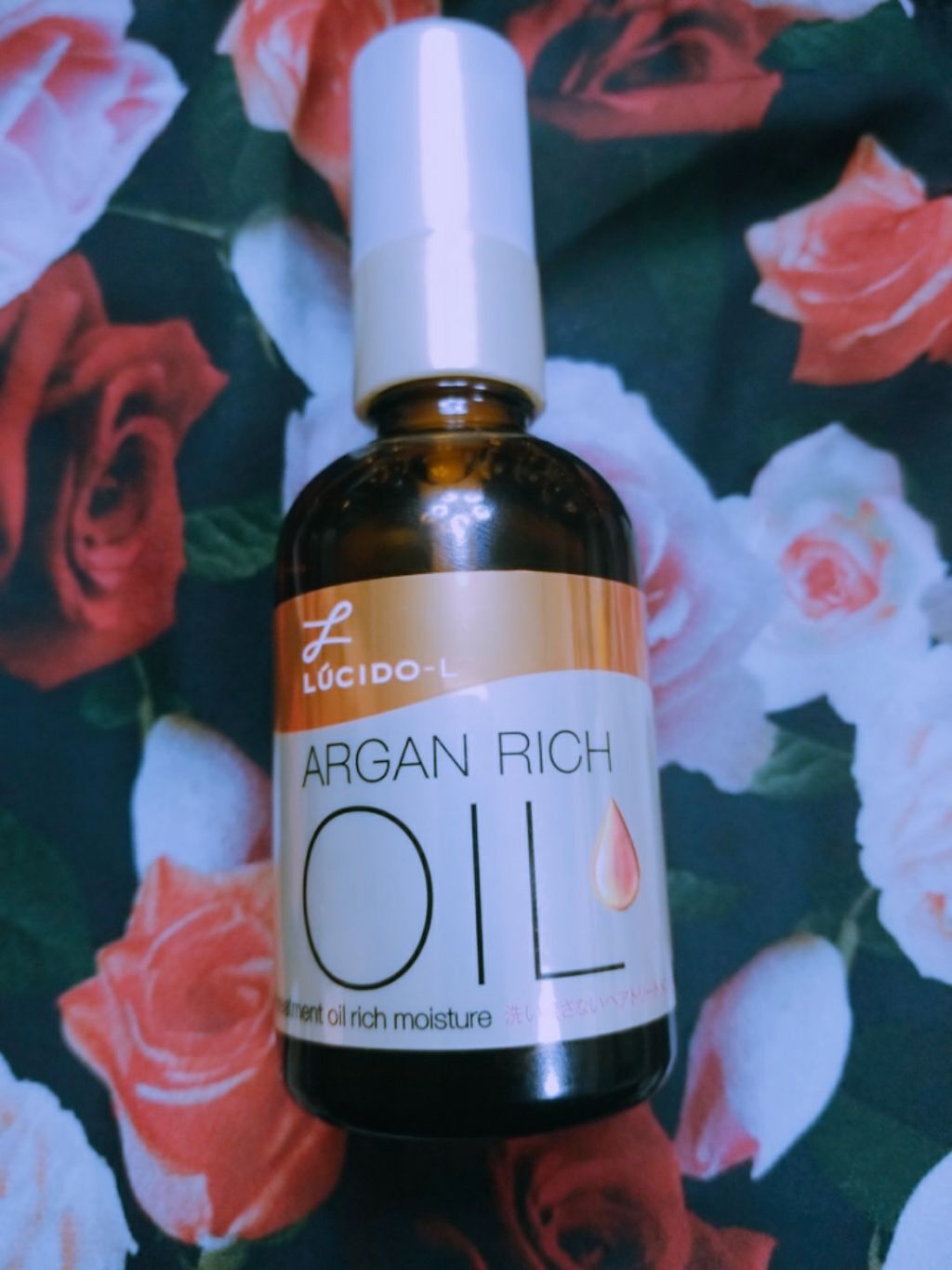 オイルトリートメント #EXヘアオイル リッチモイスチャー/ルシードエル/ヘアオイルを使ったクチコミ（1枚目）