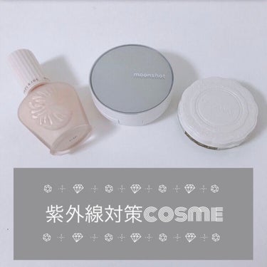 マイクロセッティングフィットEX SPF50+PA++++　Micro setting fit Cushion EX/moonshot/クッションファンデーションを使ったクチコミ（1枚目）