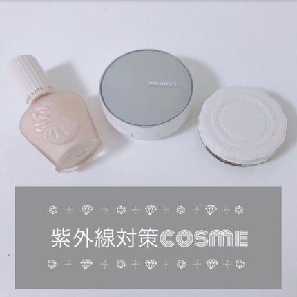 マイクロセッティングフィットEX SPF50+PA++++ Micro setting fit Cushion EX/moonshot/クッションファンデーションを使ったクチコミ(1枚目)