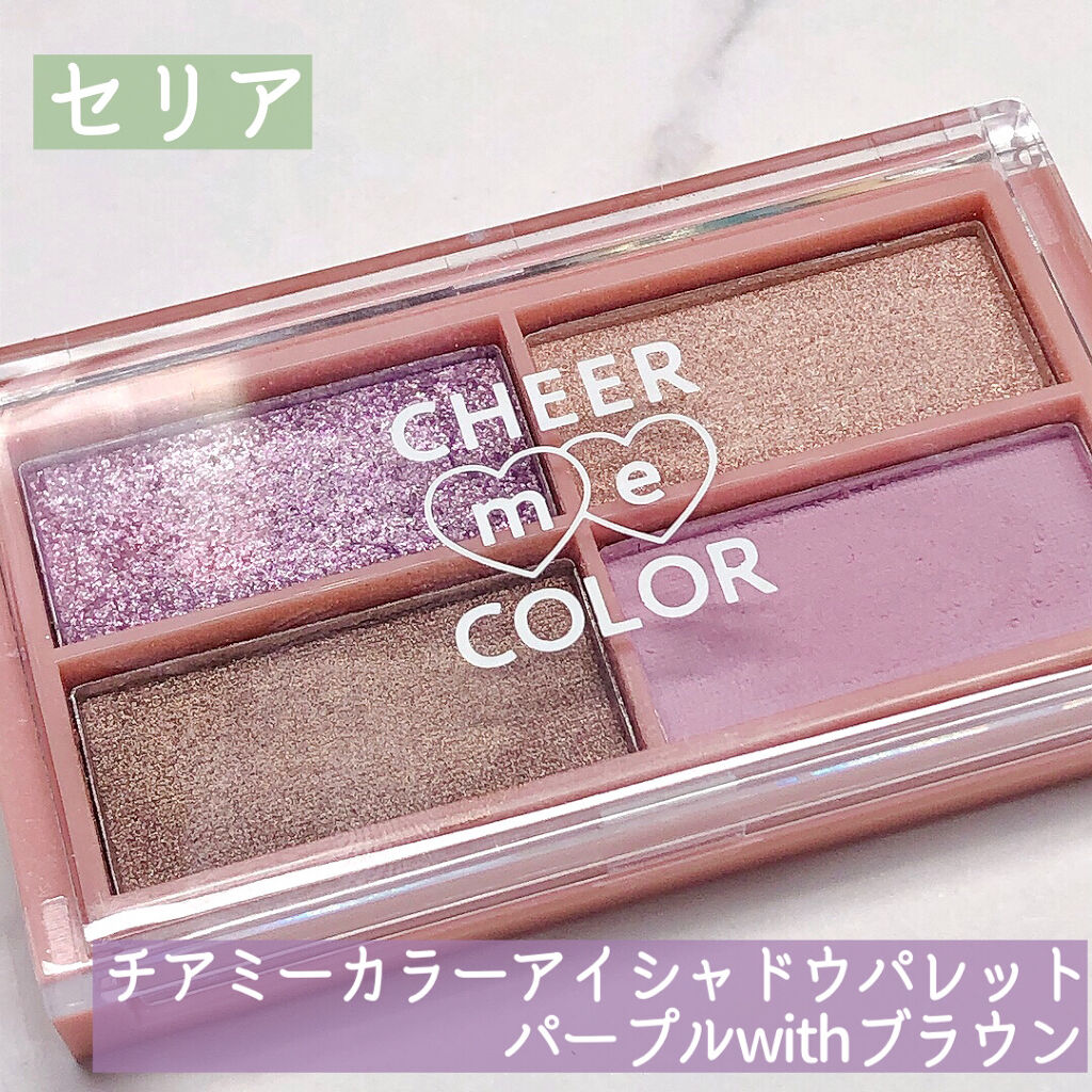 「塗るつけまつげ」自まつげ際立てタイプ/デジャヴュ/マスカラを使ったクチコミ（2枚目）