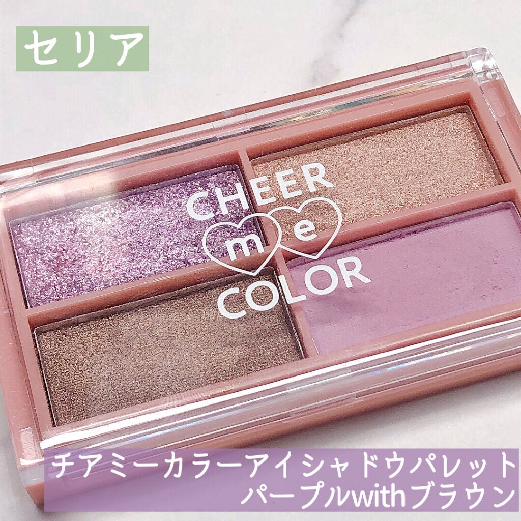 ティアー アイライナー/ETUDE/リキッドアイライナーを使ったクチコミ(2枚目)