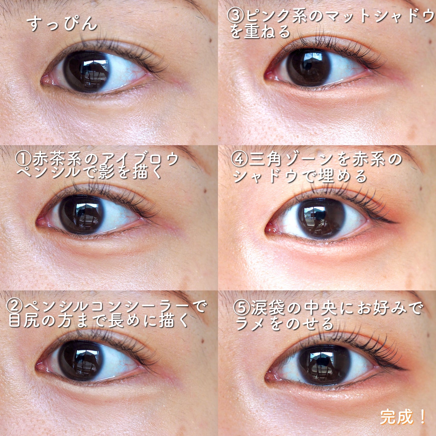 超細芯アイブロウ/CEZANNE/アイブロウペンシルを使ったクチコミ(2枚目)