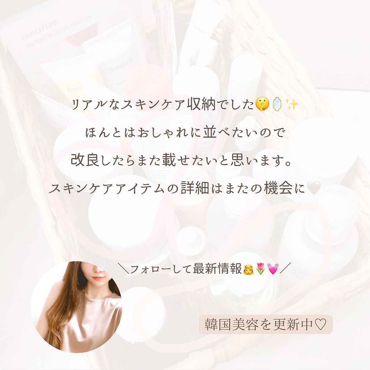 モアリップ N (医薬品)/資生堂薬品/その他を使ったクチコミ(6枚目)