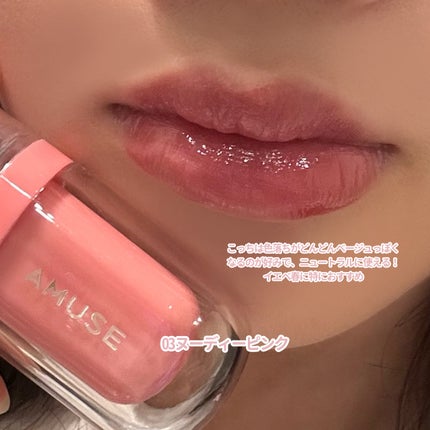 グロウフルールチークス/キャンメイク/パウダーチークを使ったクチコミ(4枚目)