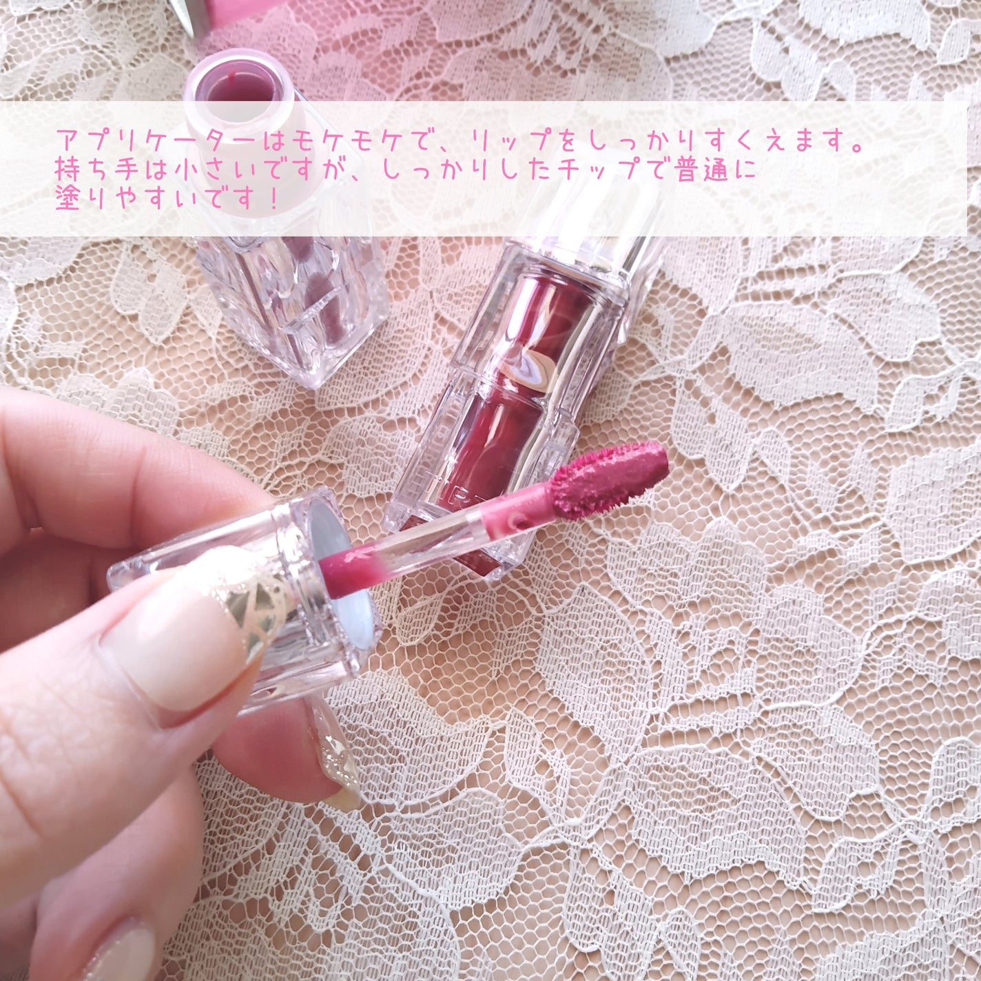 ウォーターリズムグロウティント/TIRTIR(ティルティル)/リップティントを使ったクチコミ(5枚目)