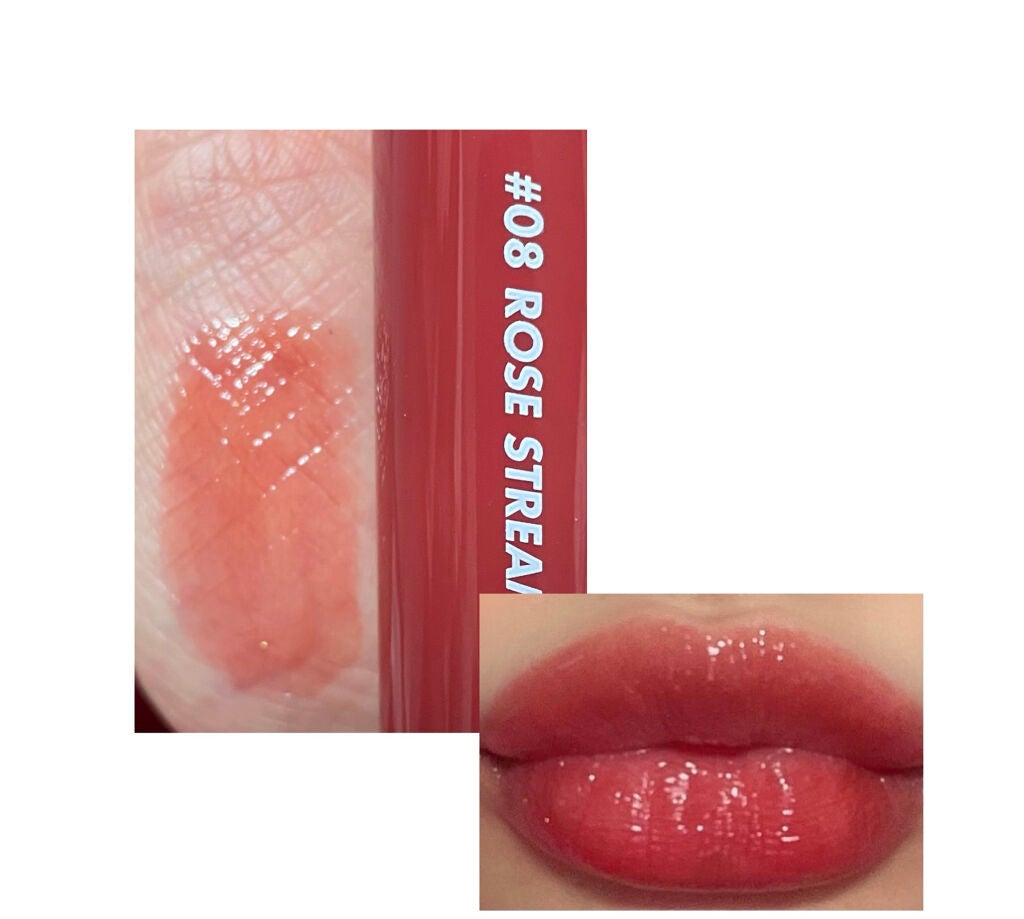 ジューシーラスティングティント/rom&nd/リップティントを使ったクチコミ(5枚目)