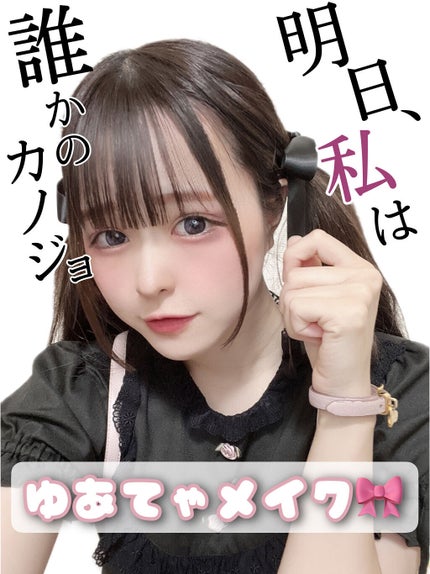 グロウフルールチークス/キャンメイク/パウダーチークを使ったクチコミ(1枚目)