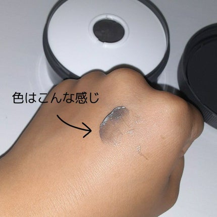 ロゼット洗顔パスタ ブラックパール/ロゼット/洗顔フォームを使ったクチコミ(5枚目)