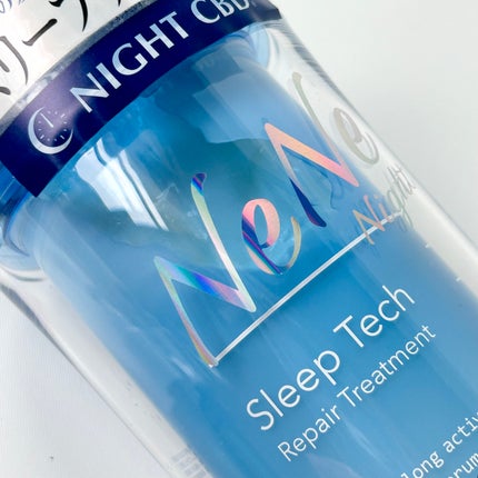 yuni♡ on LIPS 「NeNeNight様から頂きました🎁NeNeNightナイト..」(4枚目)