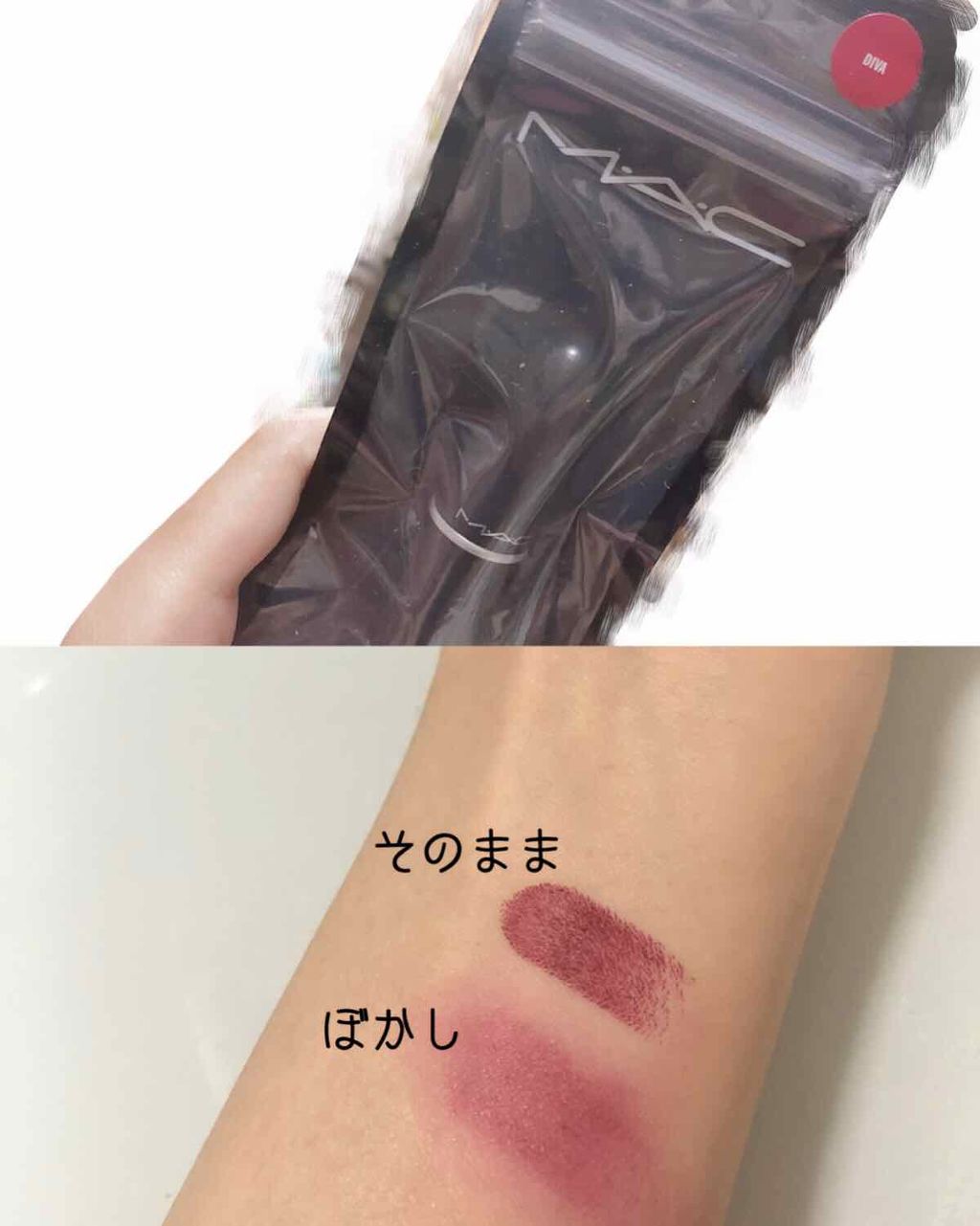 リップスティック/M・A・C/口紅を使ったクチコミ(2枚目)