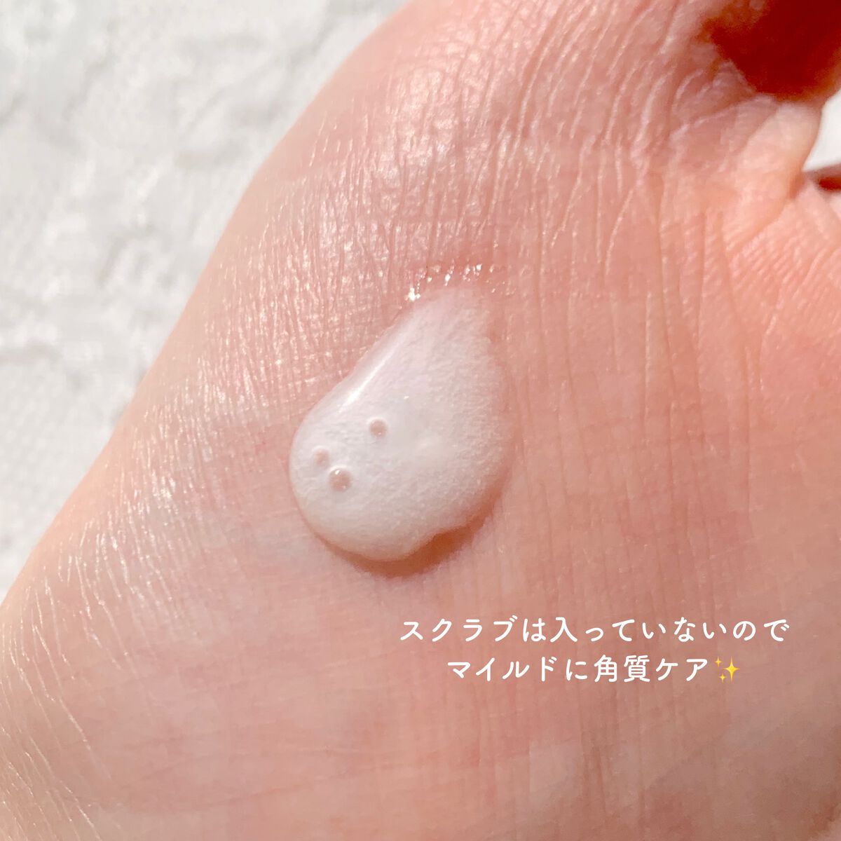 エンジェルスキン ボディウォッシュ サボン&ブーケの香り/ニベア/ボディソープを使ったクチコミ(5枚目)