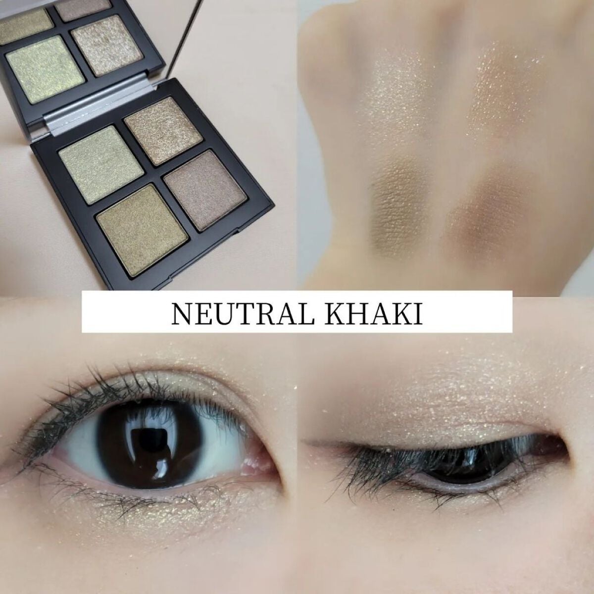 COLORFUL EYE PALETTE/NAMING./アイシャドウパレットを使ったクチコミ(5枚目)