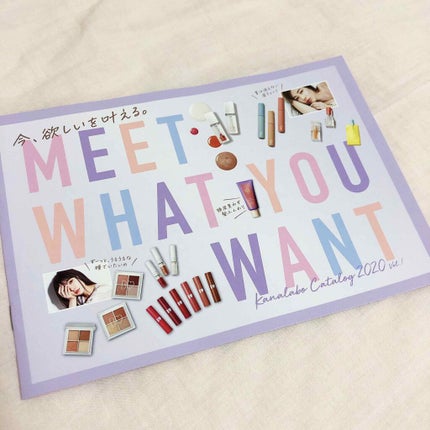 グリッターライナー/b idol/グリッターを使ったクチコミ(4枚目)