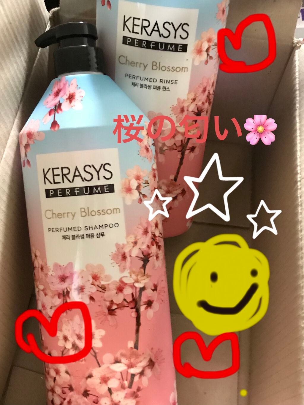 ケラシス シャンプー/コンディショナー/KERASYS/シャンプー・コンディショナーを使ったクチコミ(1枚目)