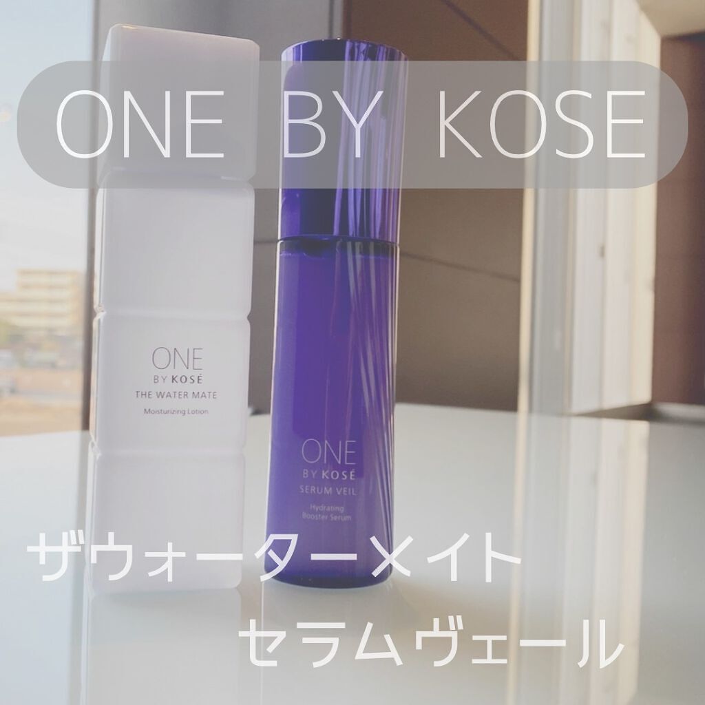 セラム ヴェール/ONE BY KOSE/美容液を使ったクチコミ(1枚目)