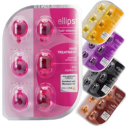 ヘアーオイル【トリートメント】/ellips/ヘアオイルを使ったクチコミ(2枚目)