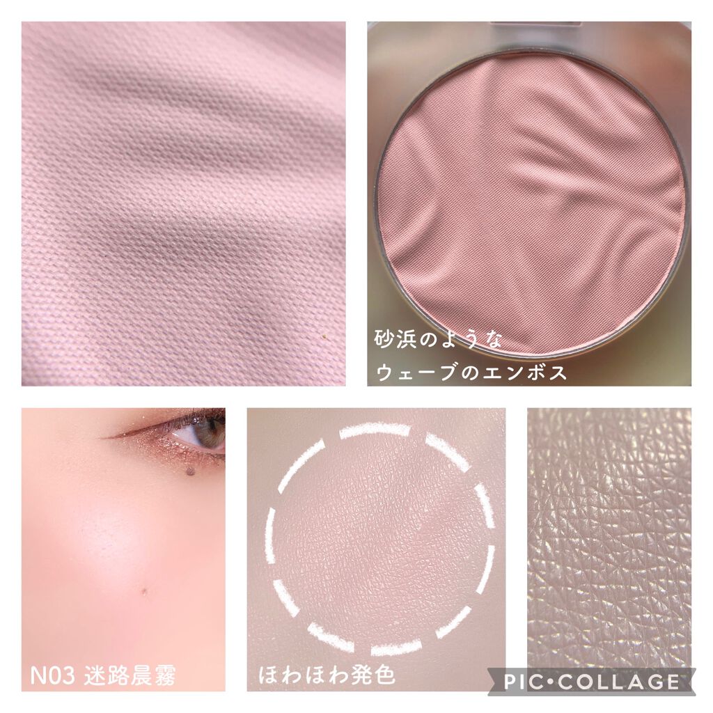 ソフトシェルチーク/Joocyee/パウダーチークを使ったクチコミ(5枚目)