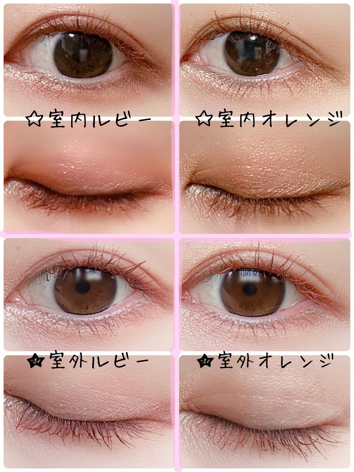 スカイハイ/MAYBELLINE NEW YORK/マスカラを使ったクチコミ（2枚目）