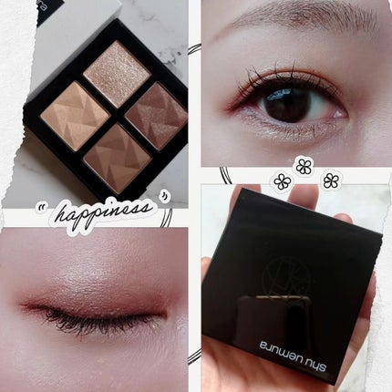 アイスカルプト/shu uemura/アイシャドウパレットを使ったクチコミ(2枚目)