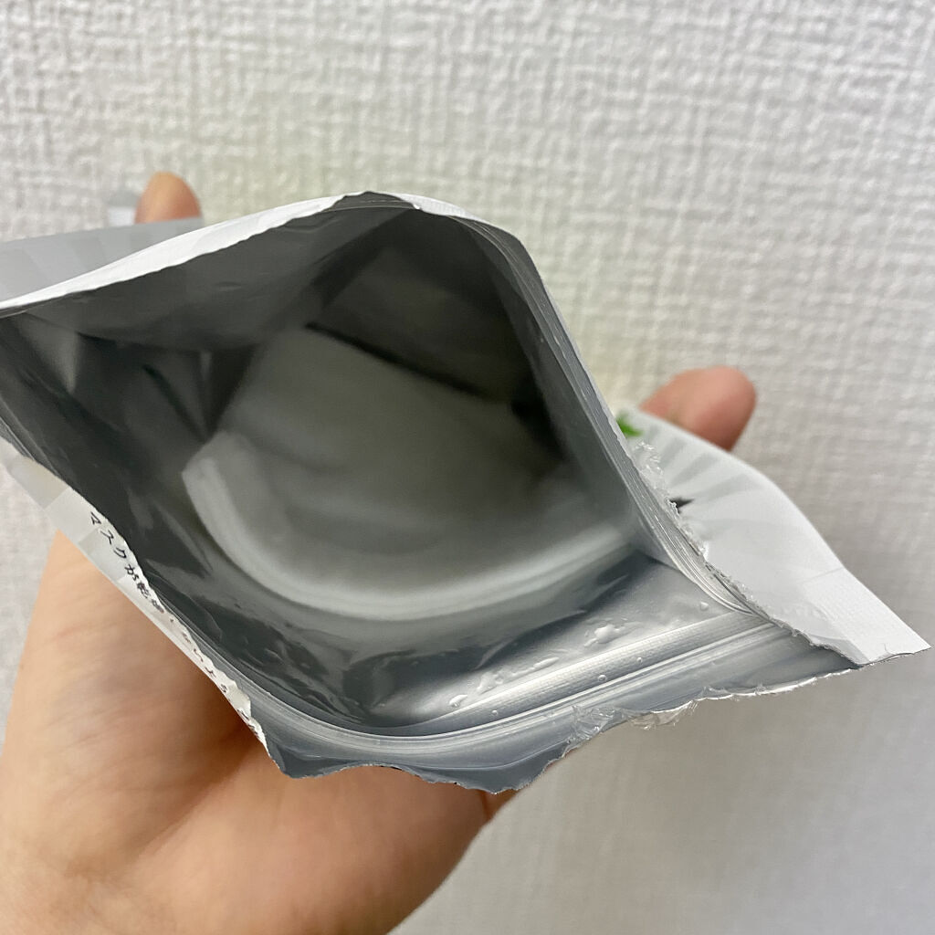 目ざまシート ボタニカルタイプ 5枚入り/サボリーノ/シートマスク・パックを使ったクチコミ（3枚目）