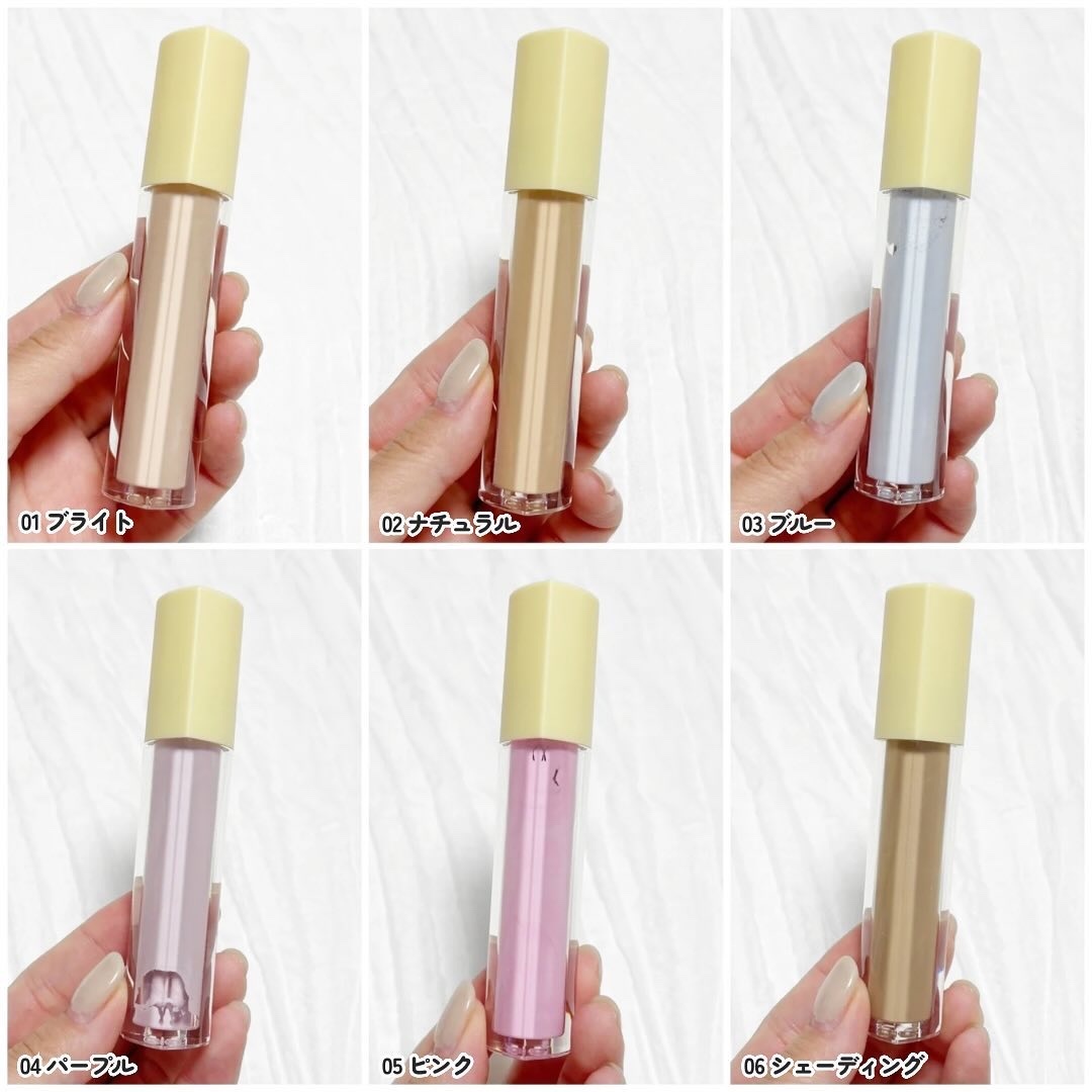 メリーエブリデイカラーコレクティングコンシーラー/Merrymonde/リキッドコンシーラーを使ったクチコミ（3枚目）