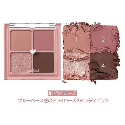 ベターザンアイズ/rom&nd/アイシャドウパレットを使ったクチコミ(2枚目)