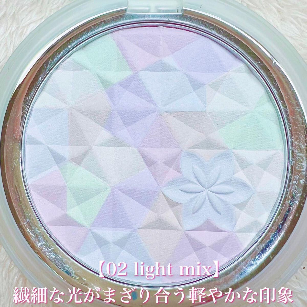 AQ オーラ リフレクター/DECORTÉ/プレストパウダーを使ったクチコミ(2枚目)